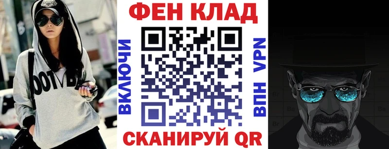 Амфетамин VHQ  блэк спрут зеркало  Зубцов 