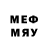 ЭКСТАЗИ 280 MDMA Kurov Sergey