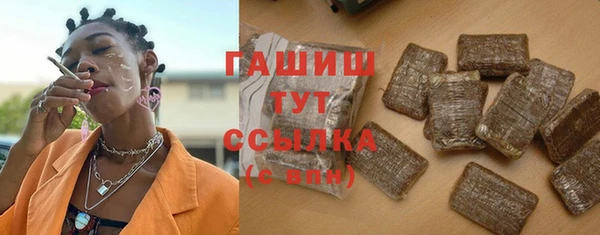 сатива Алексеевка