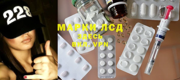 mix Сафоново