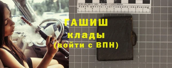 меф VHQ Абдулино
