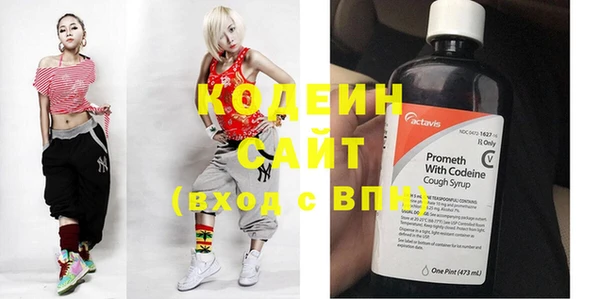 mix Сафоново