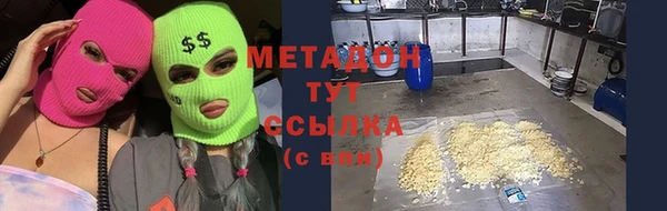 сатива Алексеевка