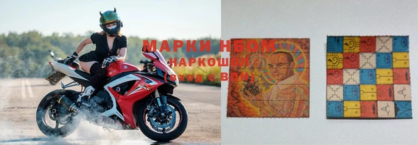 COCAINE Алексин
