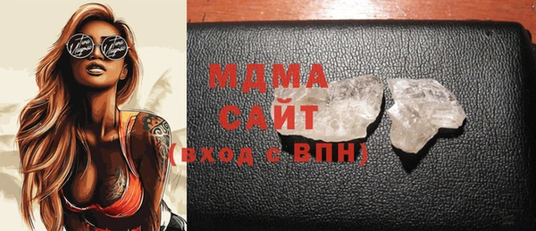 меф VHQ Абдулино