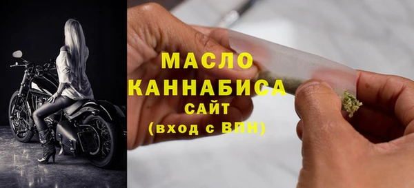 меф VHQ Абдулино
