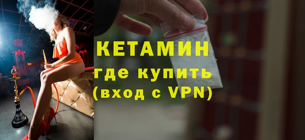 меф VHQ Абдулино