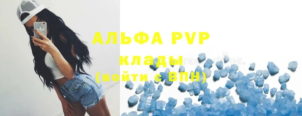 mix Сафоново