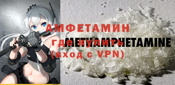кокаин колумбия Сатка