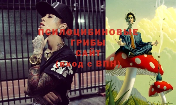 mix Сафоново