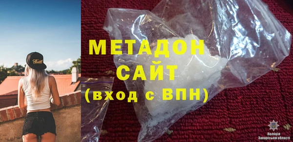 прущие грибы Абаза