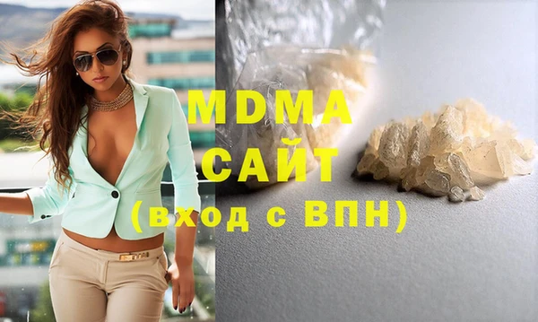 меф VHQ Абдулино