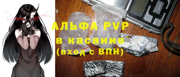 кокаин колумбия Сатка