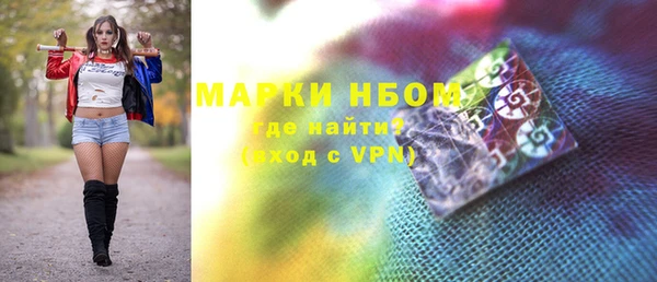 меф VHQ Абдулино