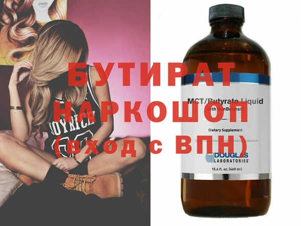 меф VHQ Абдулино