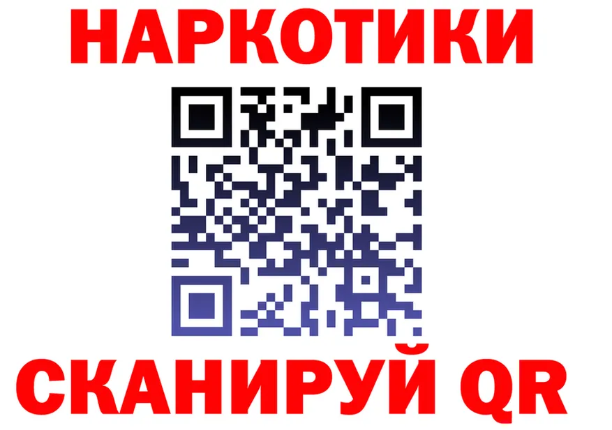 МЕФ 4 MMC ТОР мориарти ссылка на мегу Зубцов