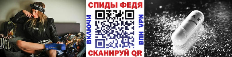 Первитин кристалл  где найти наркотики  даркнет какой сайт  Зубцов 