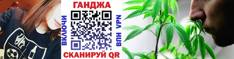 hydra зеркало  Зубцов  Марихуана THC 21% 